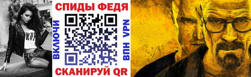 купить наркотики цена  Курильск  АМФЕТАМИН 97% 