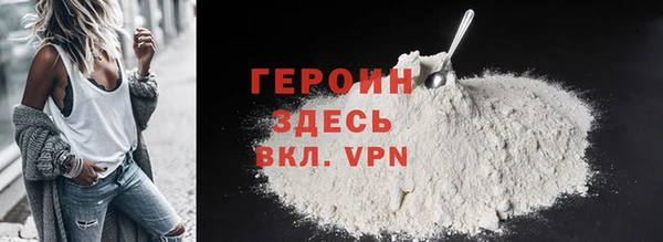 твердый Беломорск