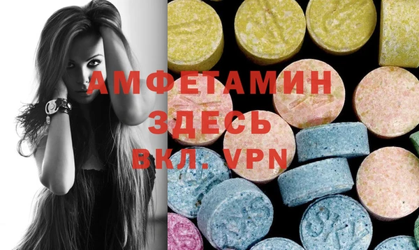 твердый Беломорск
