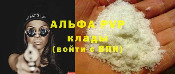 твердый Беломорск