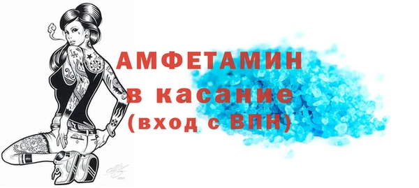 каннабис Тихвин