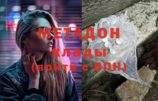амф Белокуриха