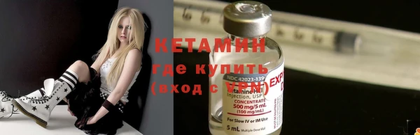 амф Белокуриха