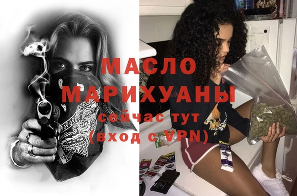 амф Белокуриха