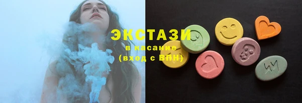 твердый Беломорск