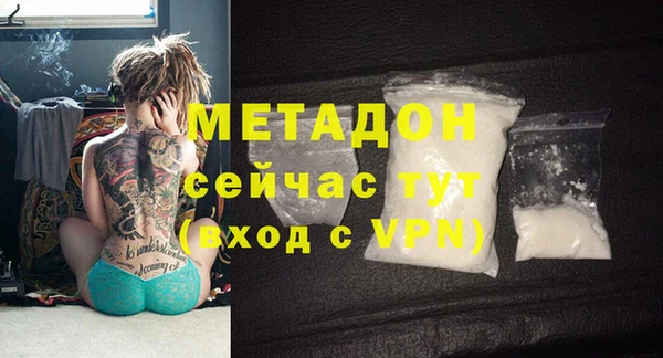твердый Беломорск