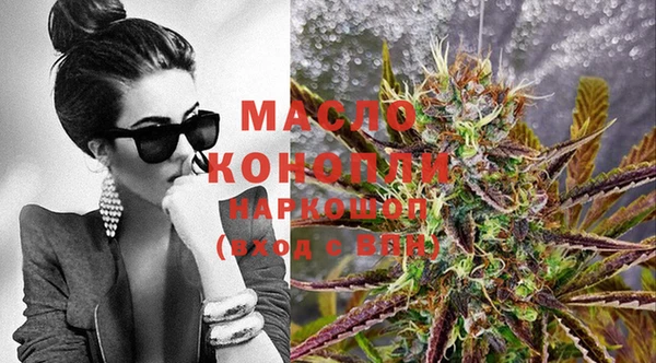 твердый Беломорск