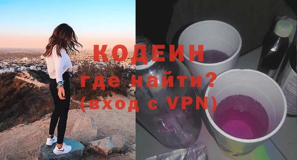 амф Белокуриха