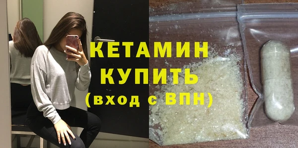 твердый Беломорск