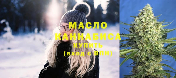амф Белокуриха