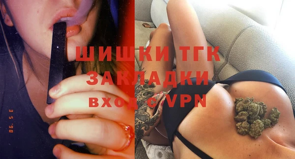 мескалин Белоозёрский