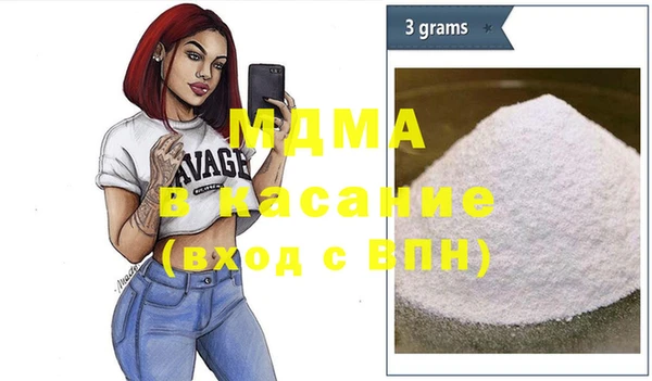 амф Белокуриха