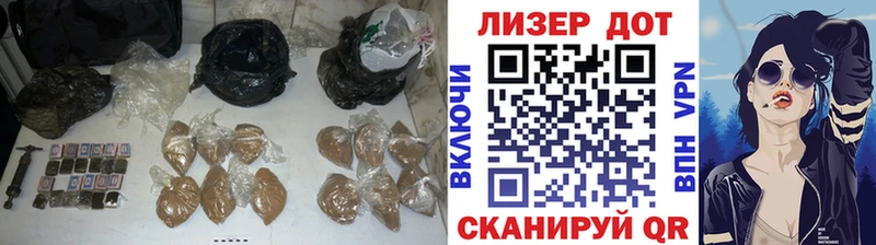 ЛСД экстази кислота  Курильск 
