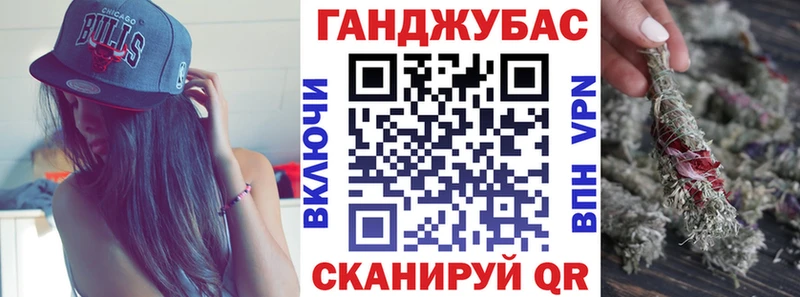 Конопля марихуана  гидра tor  Курильск 